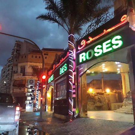 Hotel Ville Des Roses Blida Exteriér fotografie
