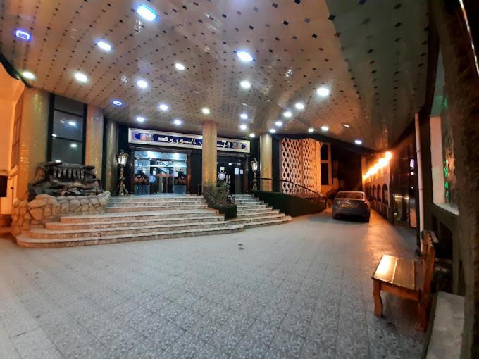Hotel Ville Des Roses Blida Exteriér fotografie