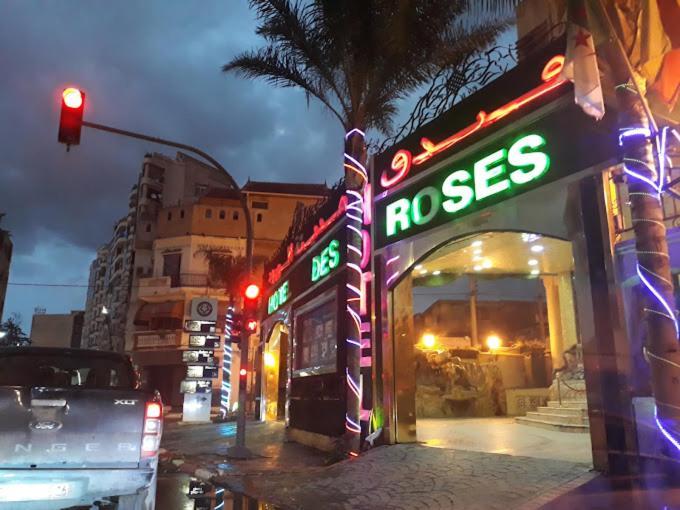 Hotel Ville Des Roses Blida Exteriér fotografie